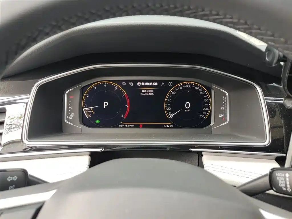 Volkswagen Tiguan L L 2025 300TSI AT