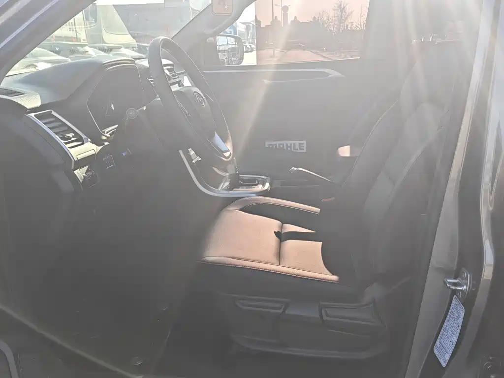 SAIC MAXUS CHASE T60