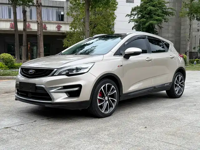 2017 Geely Emgrand