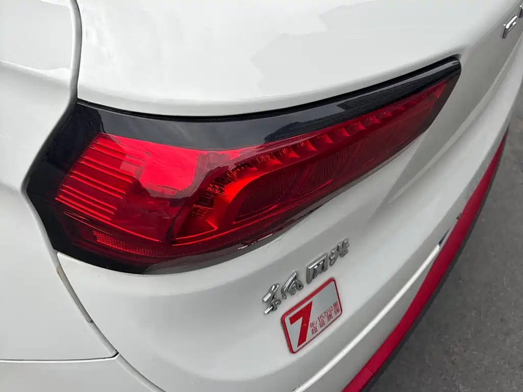 DONGFENG SCENERY 500