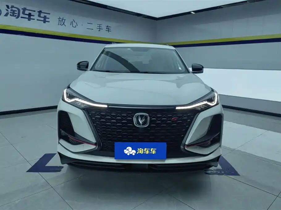 Changan CS75PLUS CS75 PLUS 2020 1.5T AT Luxury