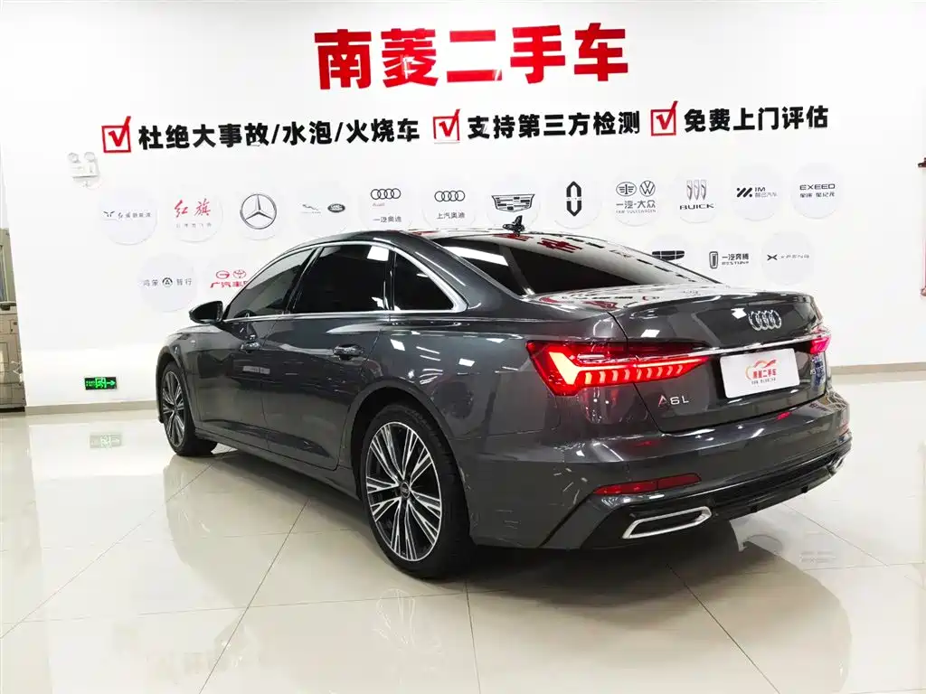 Audi A6L 2022 45 TFSI quattro