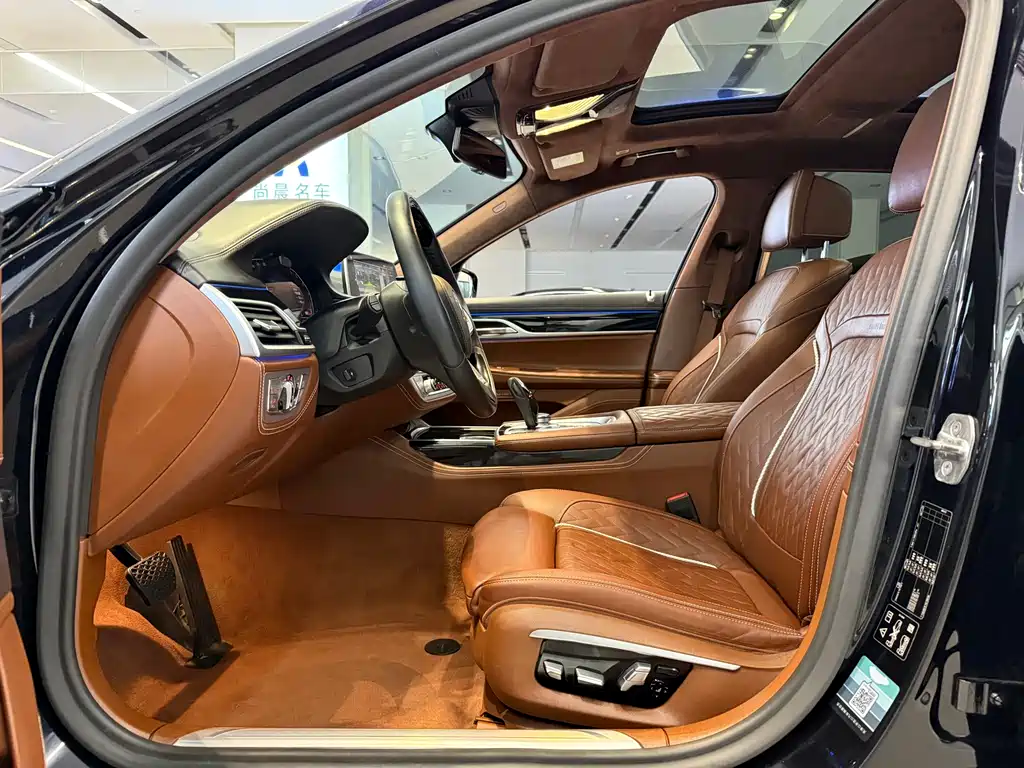 BMW 7 Series 7 2019 740Li xDrive Executive Luxury