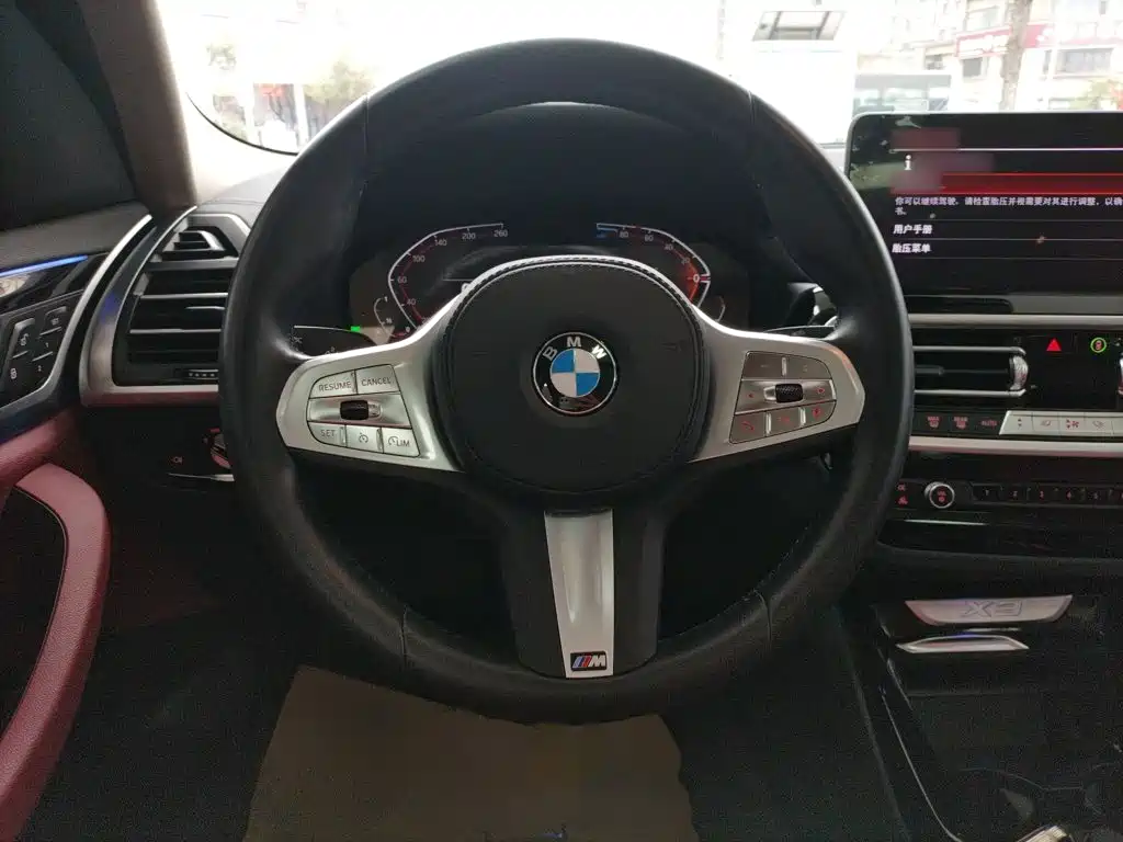 BMW X3 2023 xDrive25i M Sport