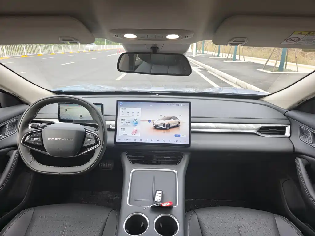 Dongfeng S7 2024 555 Enjoy