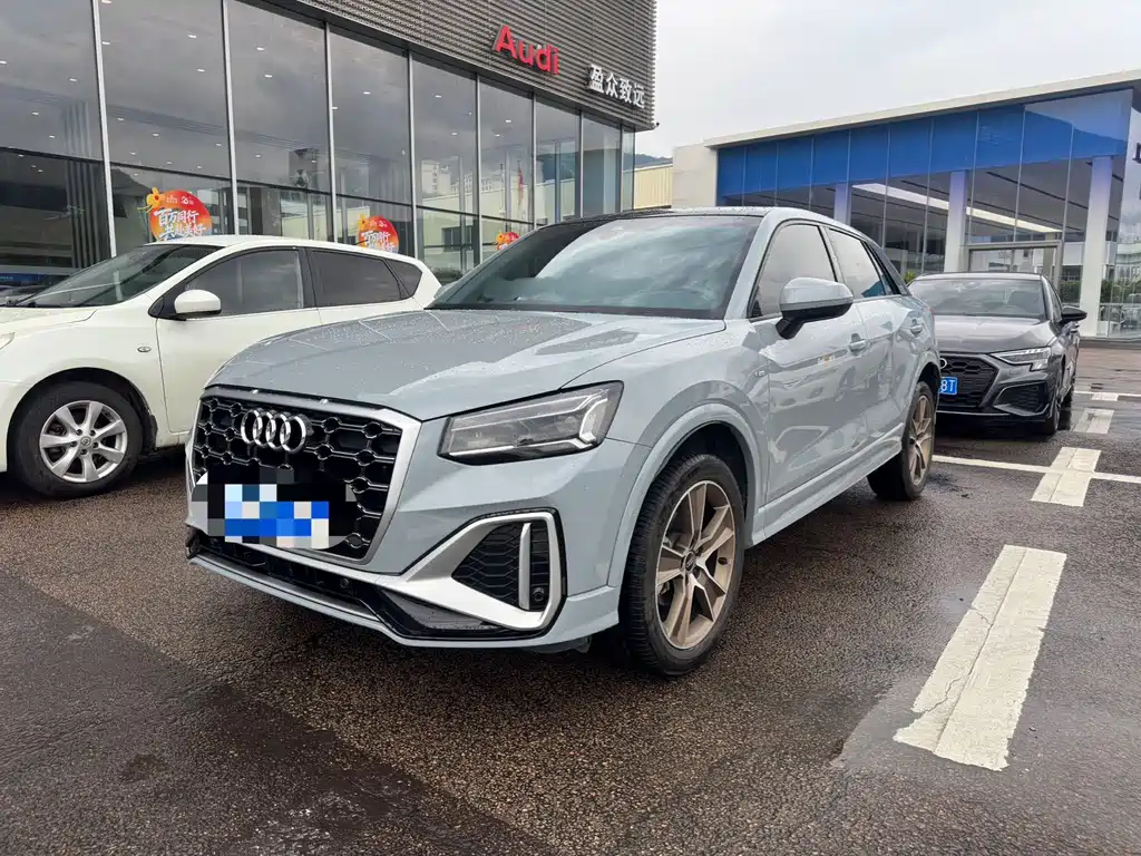 Audi Q2L 2023