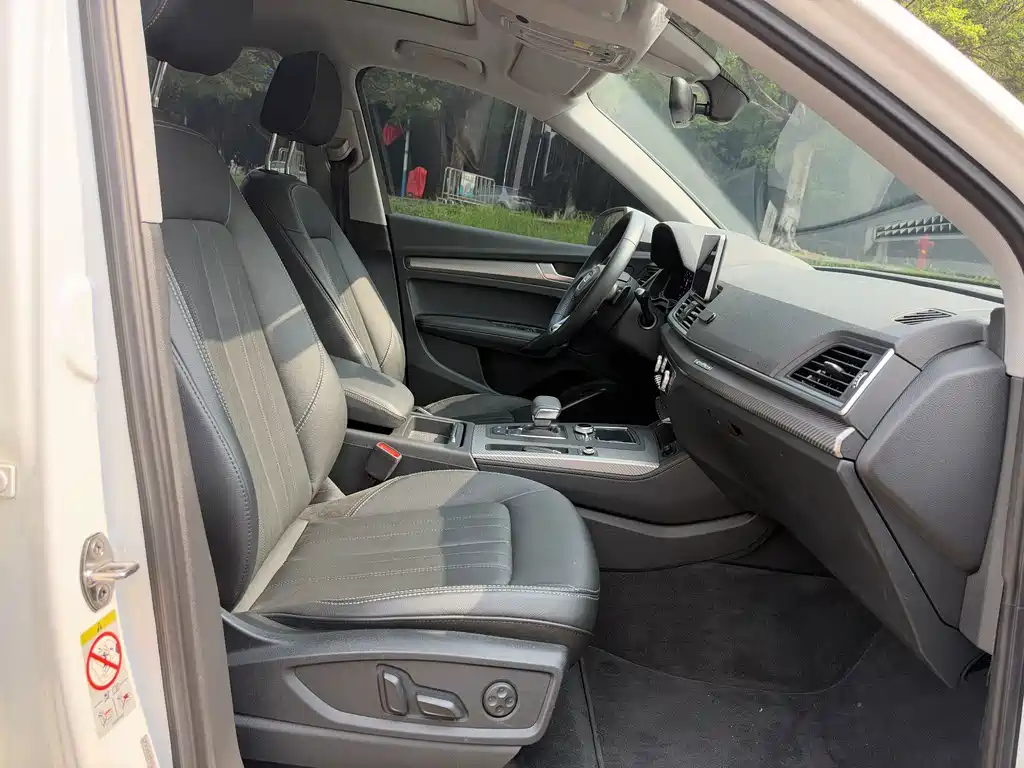 Audi Q5L — миниатюра 14