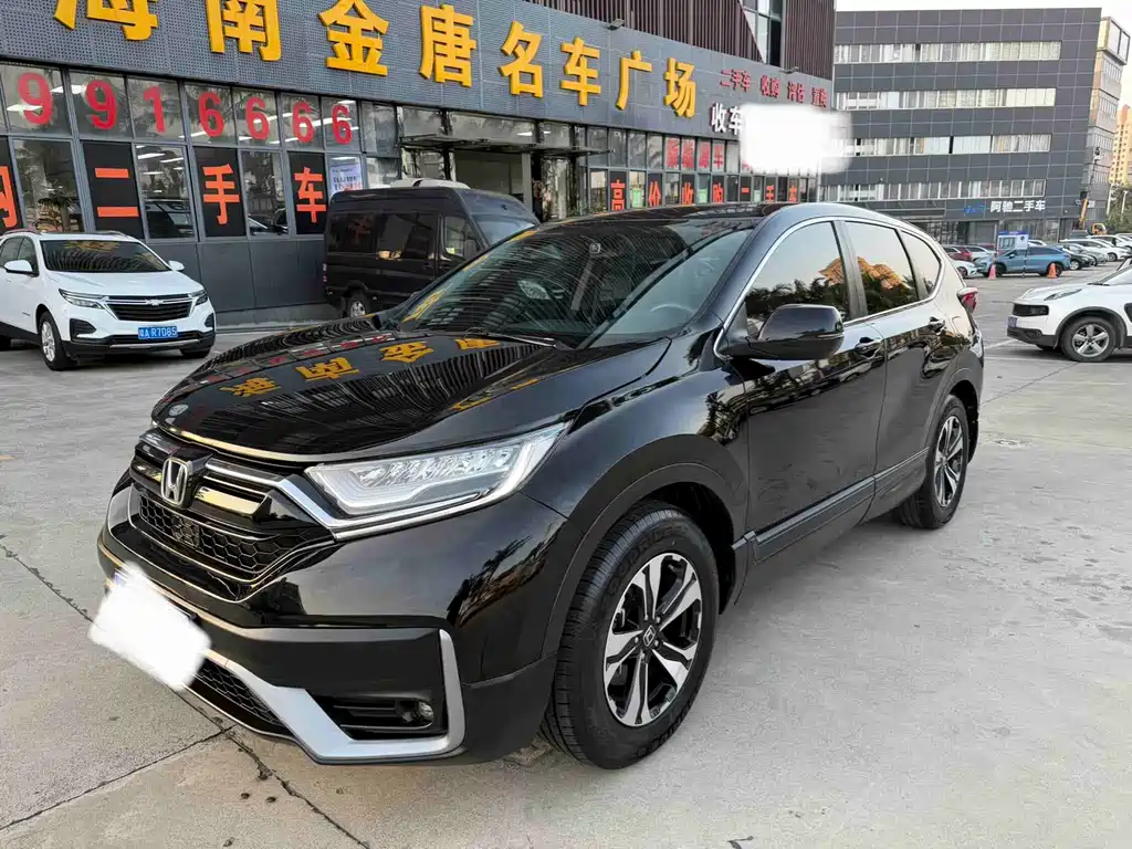 Honda CR-V 2022