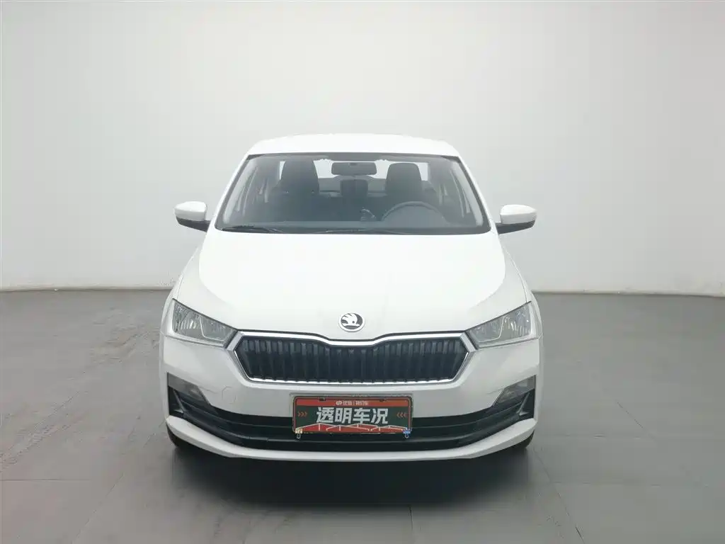 SKODA XIN RUI