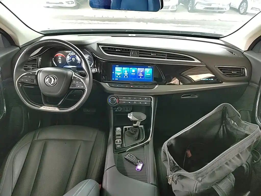 Aeolus AX7 — миниатюра 10