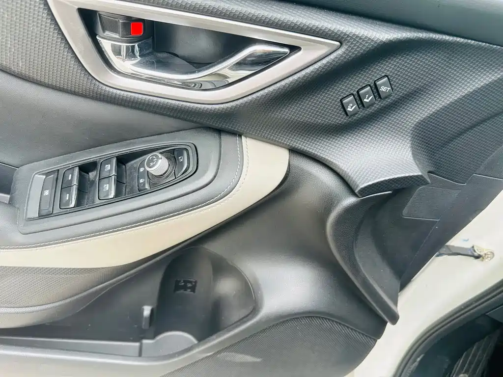 Subaru Forester 2021 2.0i Luxury