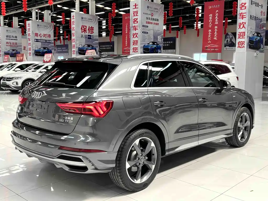 Audi Q3 2023 35 TFSI Fashion (1.4T)