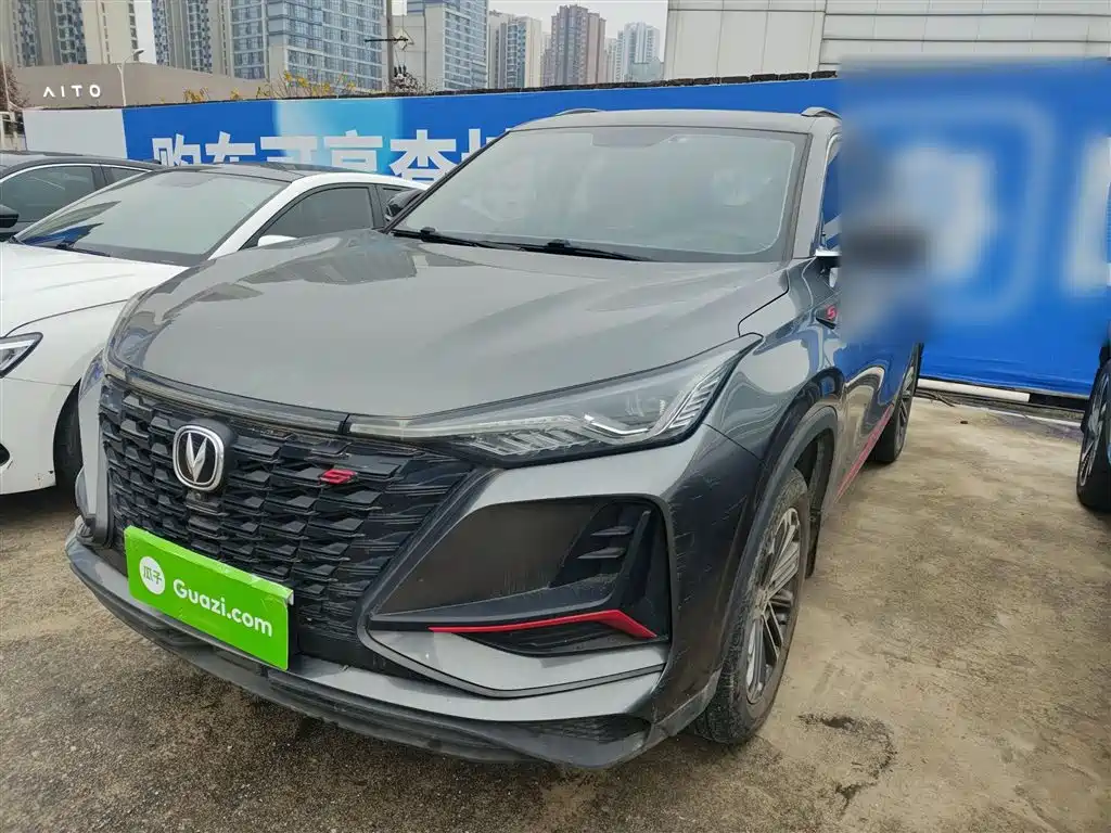 Changan 长安CS75PLUS 2022