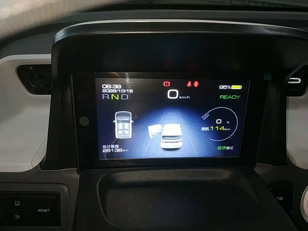 Wuling MINIEV — миниатюра 12