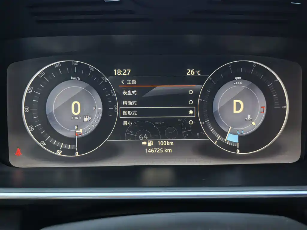 Land Rover Sport — миниатюра 13