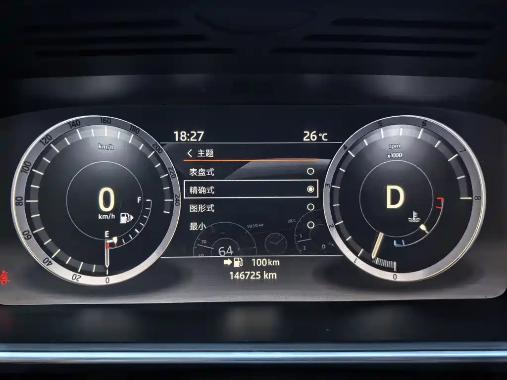 Land Rover Sport — миниатюра 14