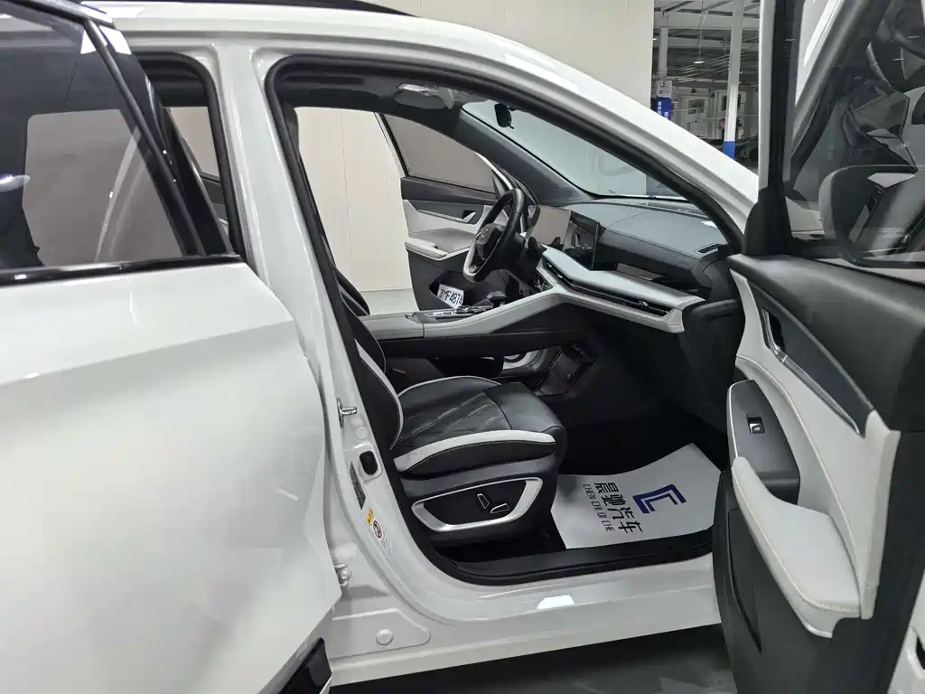 Changan CS75 PLUS — миниатюра 12