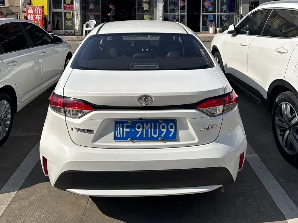 TOYOTA LEI LING