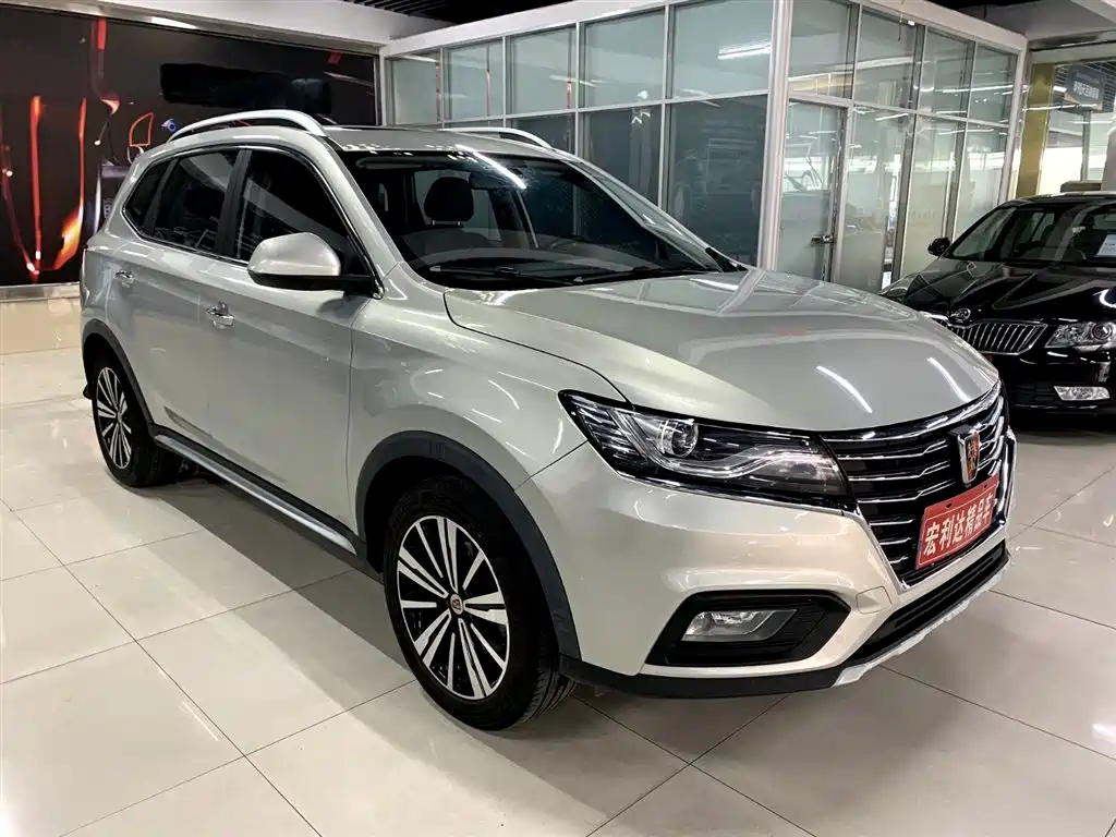 ROEWE RX5