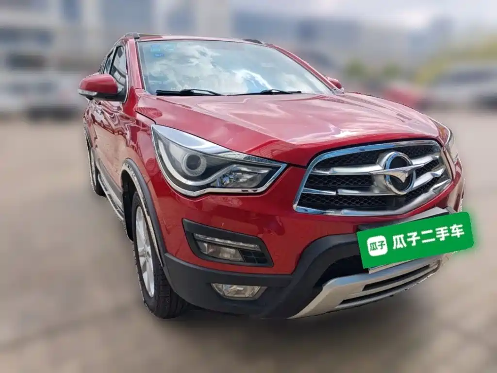 Haima Haima S5 — миниатюра 3