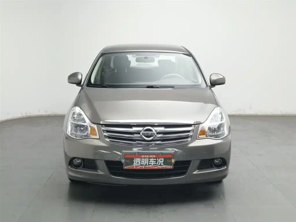 NISSAN XUAN YI
