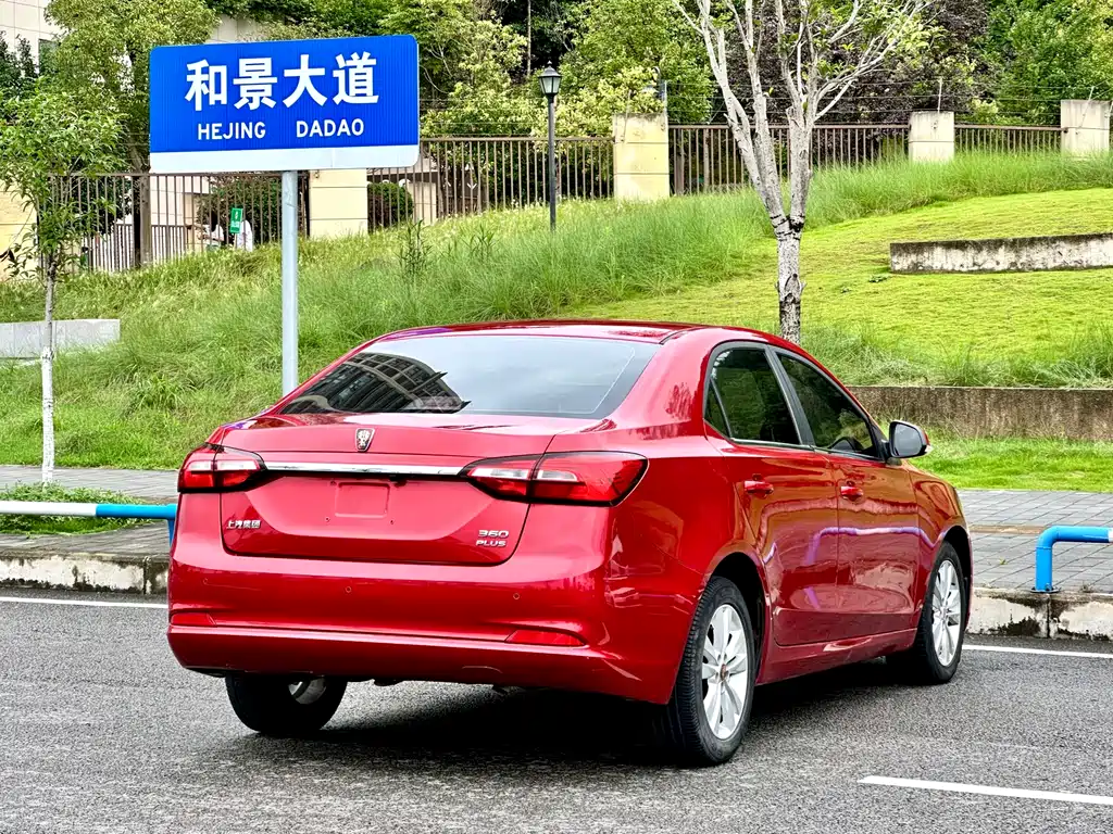 Roewe 360 2018 PLUS 1.5L MT Premium