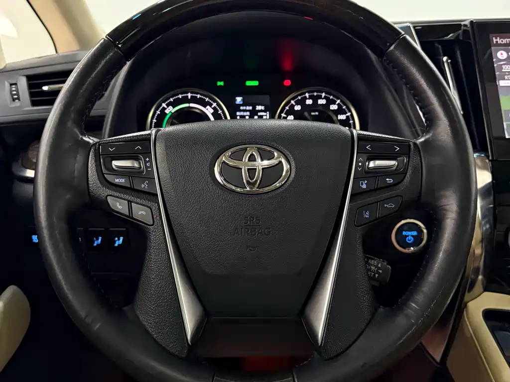 Toyota Vellfire 2021 2.5L HV Luxury