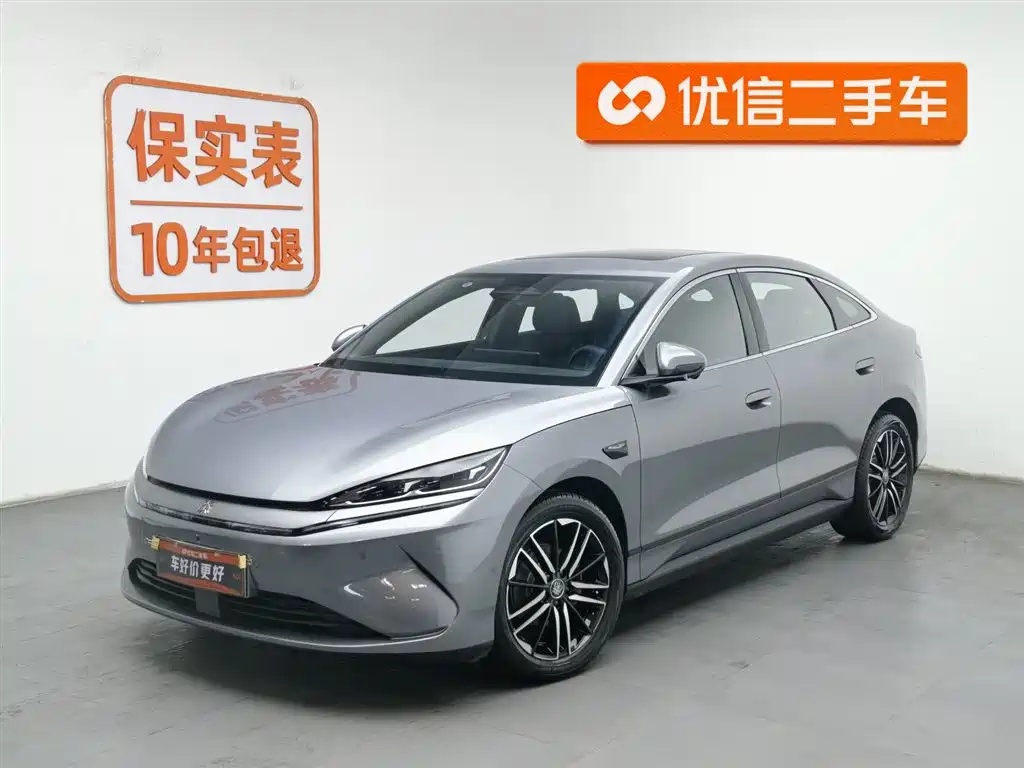 BYD QIN L