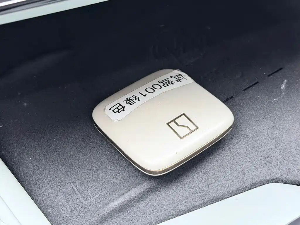 ZEEKR EXTREME KRYPTON 001