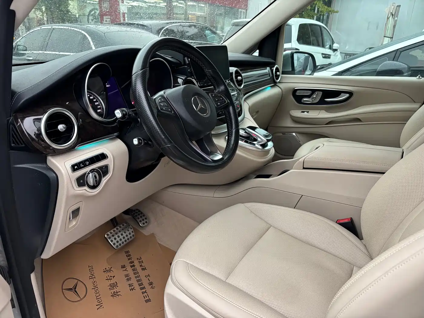 Mercedes-Benz V-Class