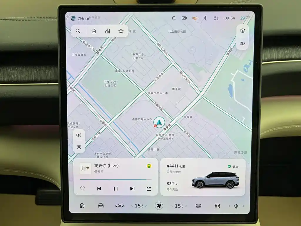 NIO ES6 — миниатюра 50