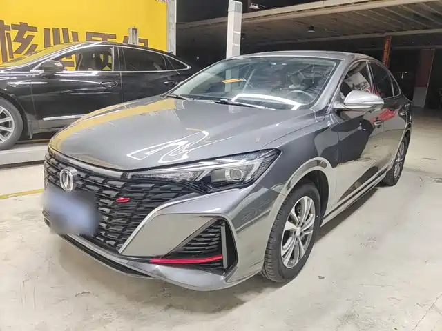 Changan Eado