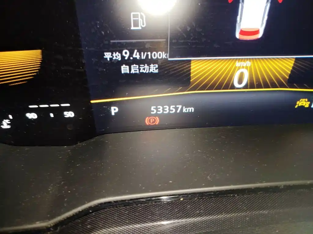 Volkswagen Lavida 2023 1.5L AT
