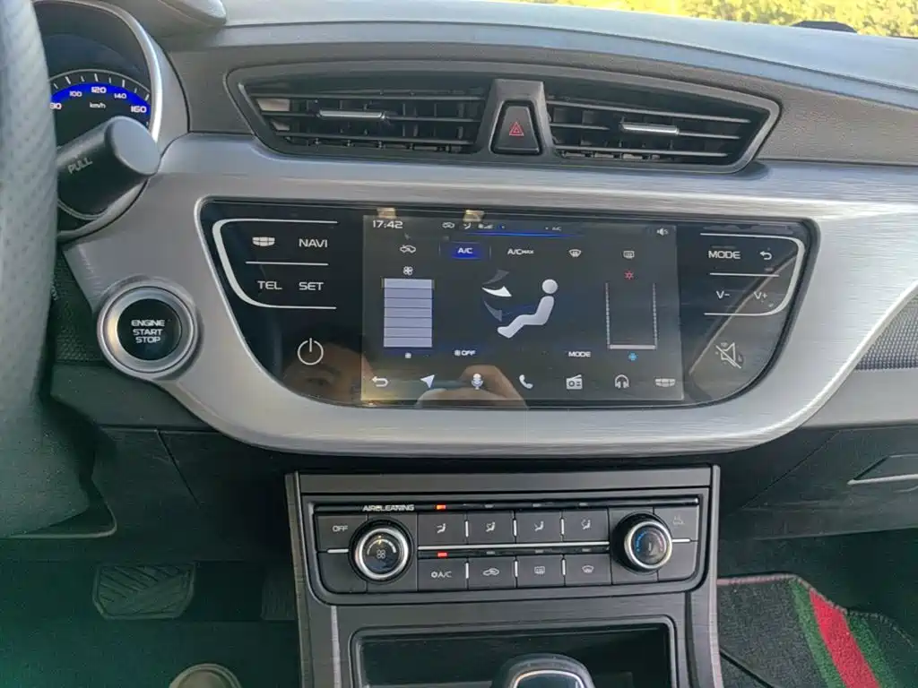 Geely Vision — миниатюра 13