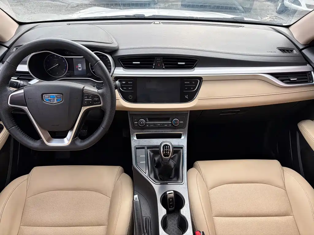 Geely Emgrand — миниатюра 10