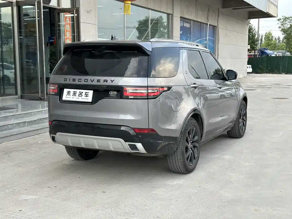 Land Rover Discovery — миниатюра 10