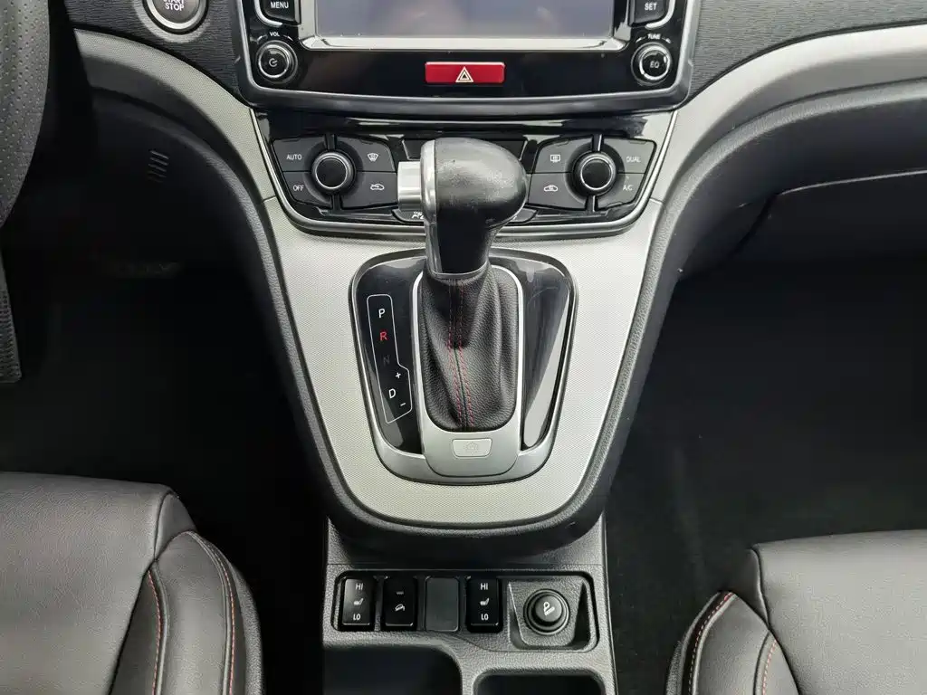 Haval H6 — миниатюра 13