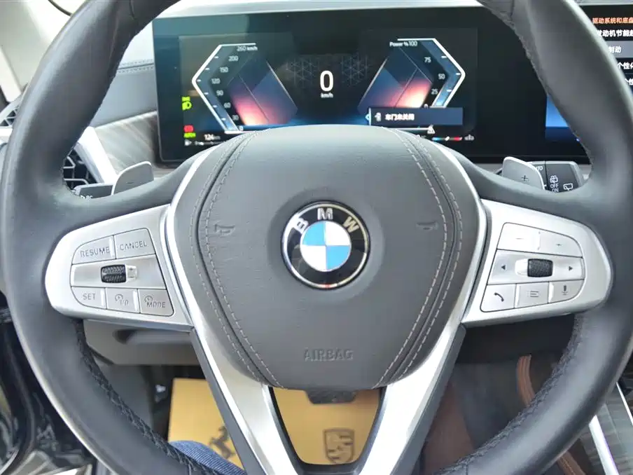 BMW X7 - фото 8