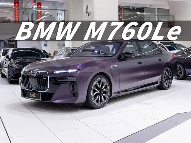 BMW M 760 Le 2023 M 760 Le x Drive — фото 1