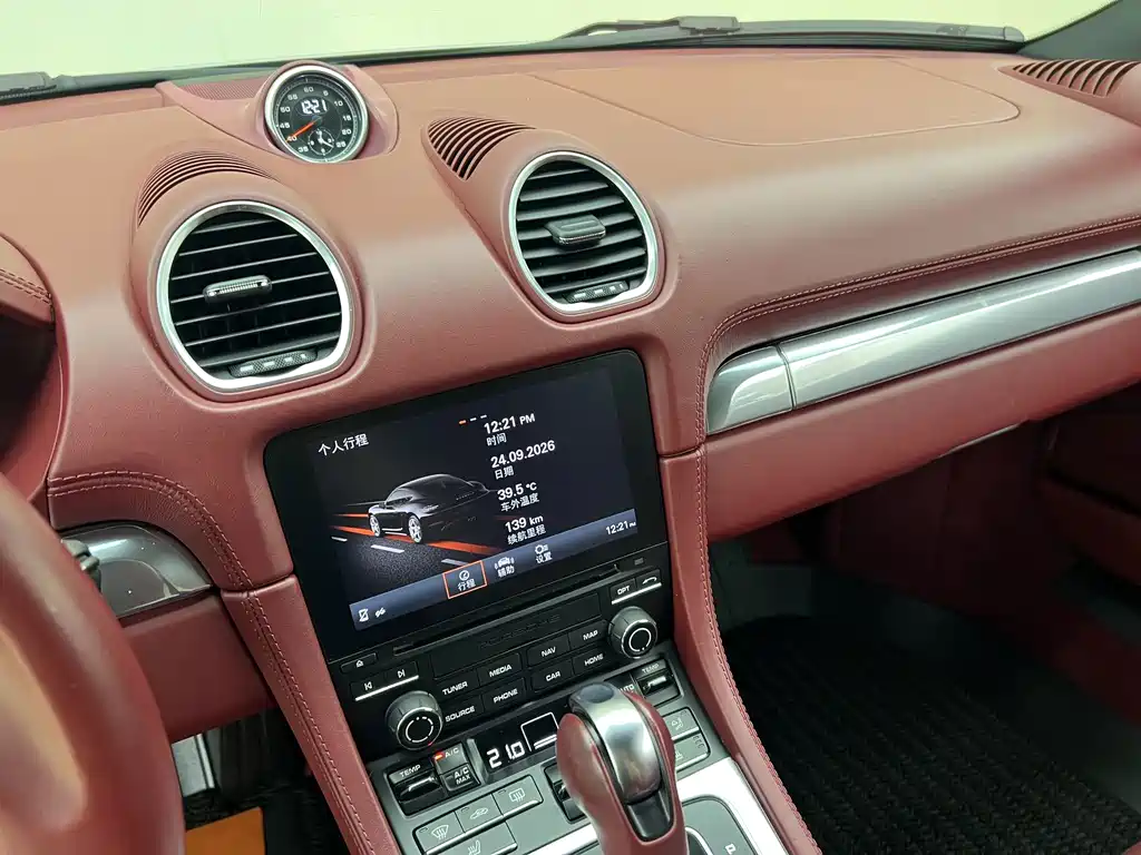 Porsche 718 — миниатюра 14