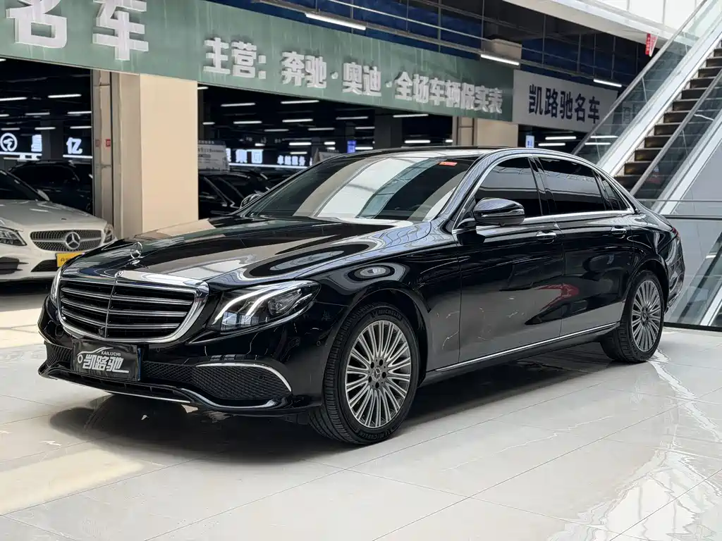 Mercedes-Benz E-Class 2020
