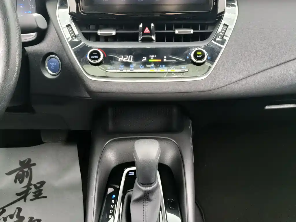 Toyota Corolla Levin 2019 1.8H E-CVT Luxury V