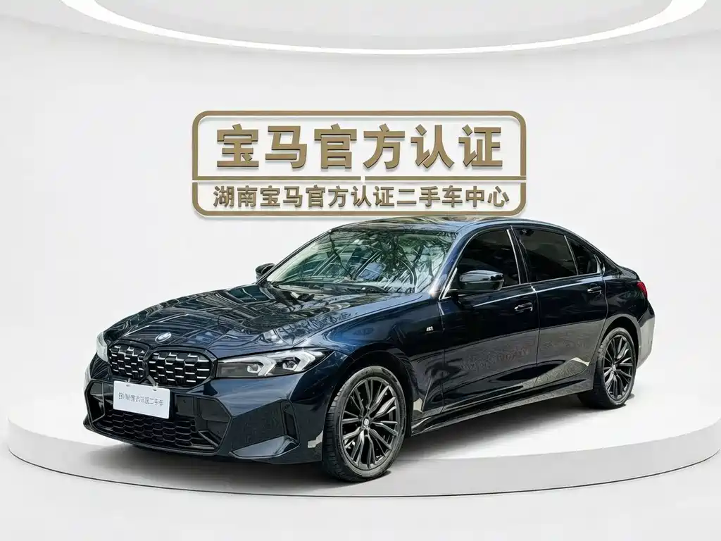 BMW 3 Series 2023