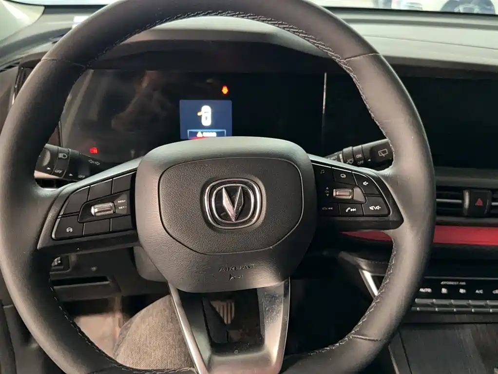 Changan CS55PLUS CS55 PLUS 2021 1.5T DCT Luxury