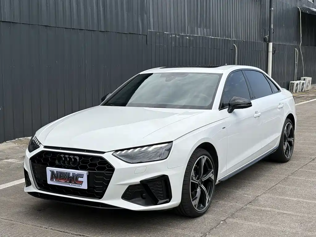 Audi A4L 2024