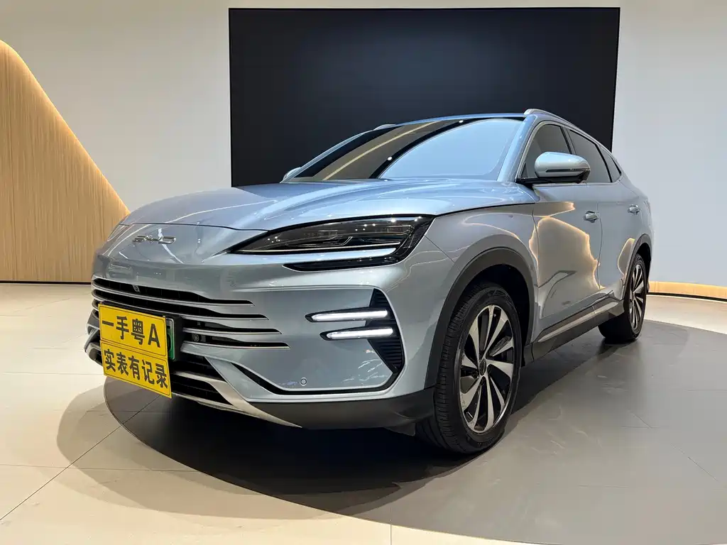 BYD SONGJIANG NEW ENERGY