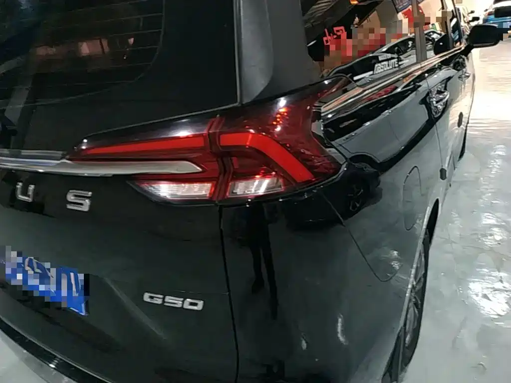 MAXUS G50 — миниатюра 8