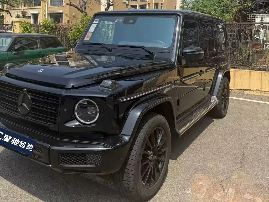 Mercedes-Benz G-Class 2023