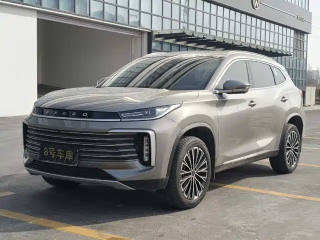 exeed xingtu-lingyun