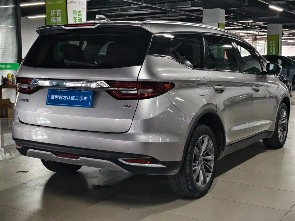 Geely Jiaji 2022 1.8TD DCT Platinum Luxury